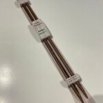Pony Perfect Serisi 7 mm