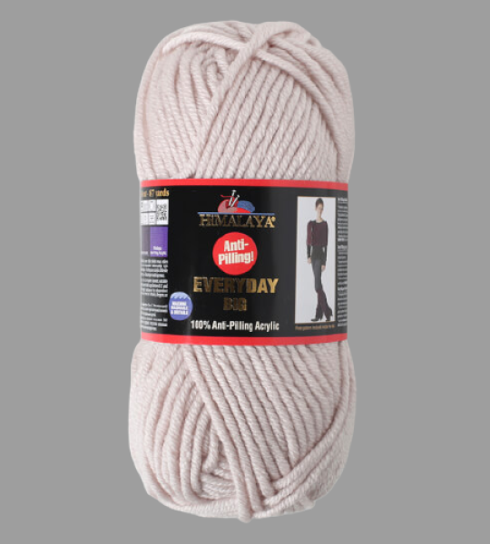 Himalaya Everyday Big 70803