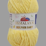 Himalaya Dolphin Baby 80302