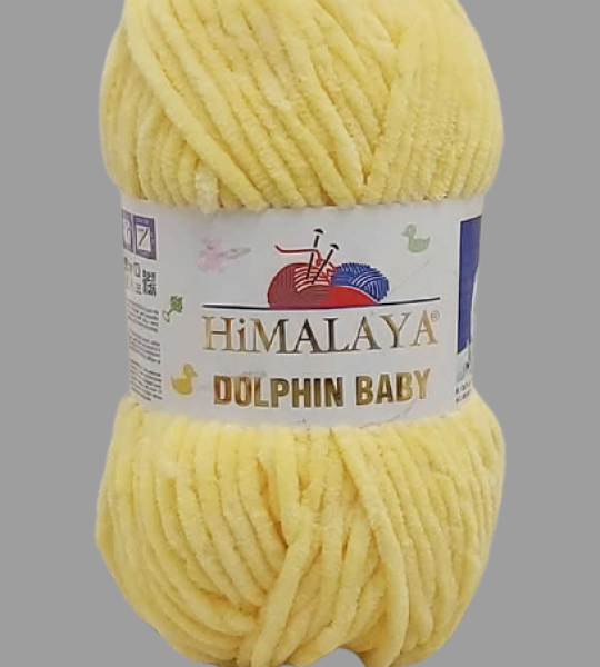 Himalaya Dolphin Baby 80302