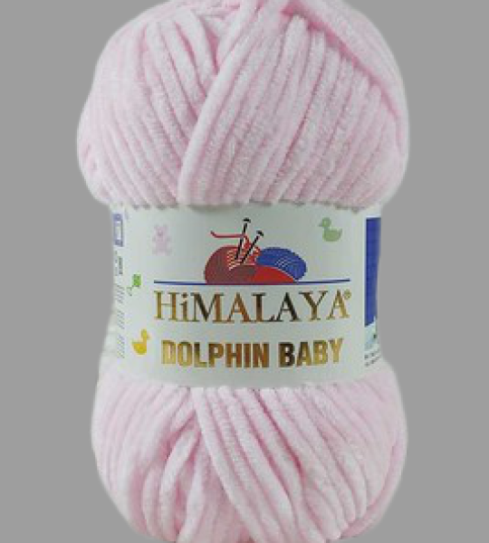 Himalaya Dolphin Baby 80303