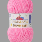 Himalaya Dolphin Baby 80309