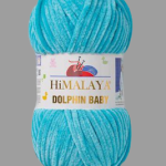 Himalaya Dolphin Baby 80315