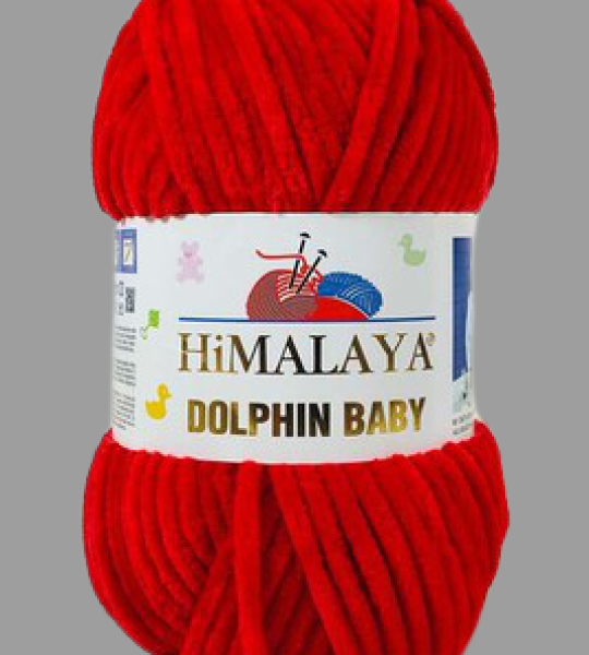 Himalaya Dolphin Baby 80318