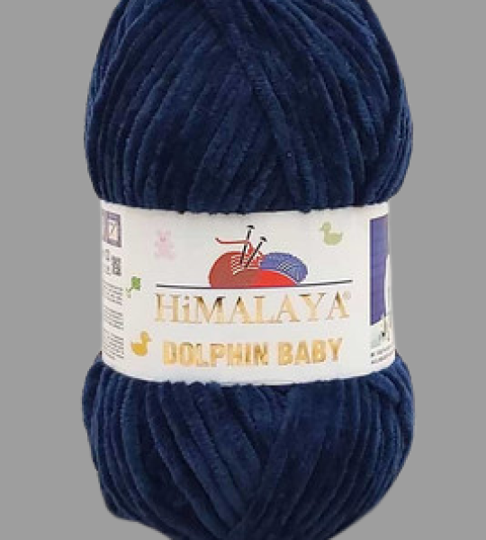 Himalaya Dolphin Baby 80321