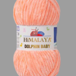 Himalaya Dolphin Baby 80323