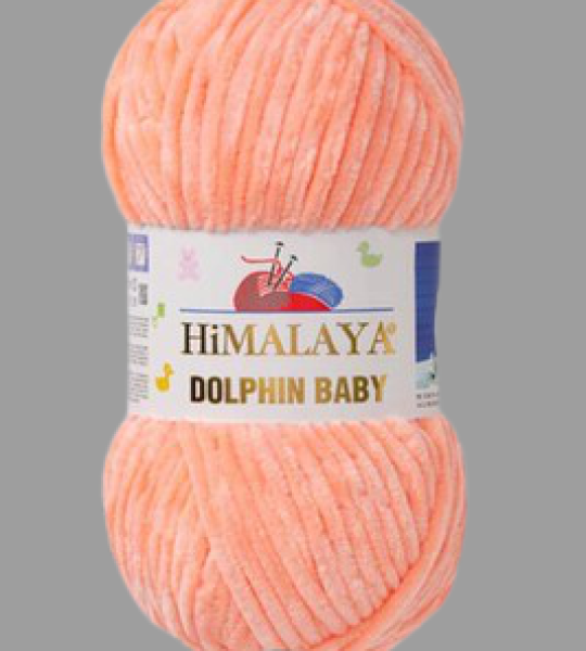 Himalaya Dolphin Baby 80323