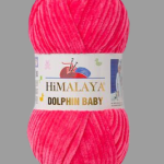Himalaya Dolphin Baby 80324