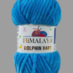Himalaya Dolphin Baby 80326