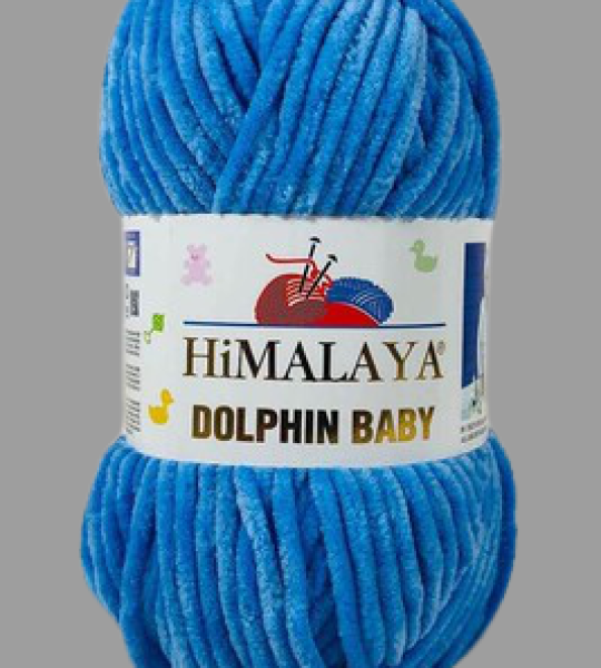 Himalaya Dolphin Baby 80327