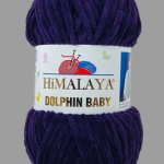 Himalaya Dolphin Baby 80328