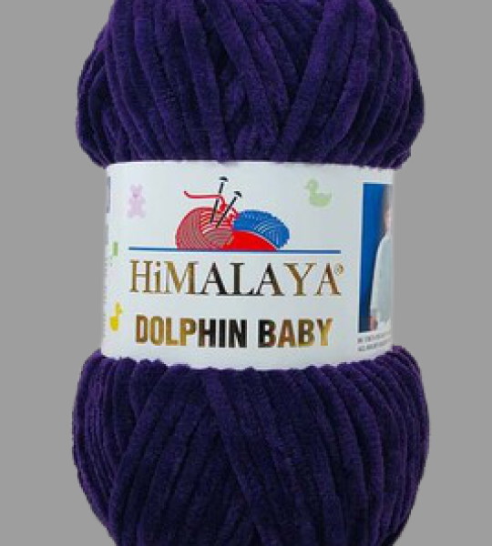 Himalaya Dolphin Baby 80328