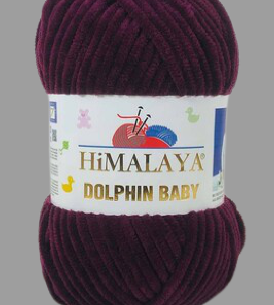 Himalaya Dolphin Baby 80339