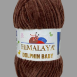 Himalaya Dolphin Baby 80366
