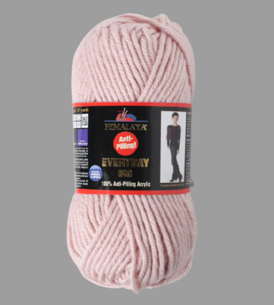 Himalaya Everyday Big 70827