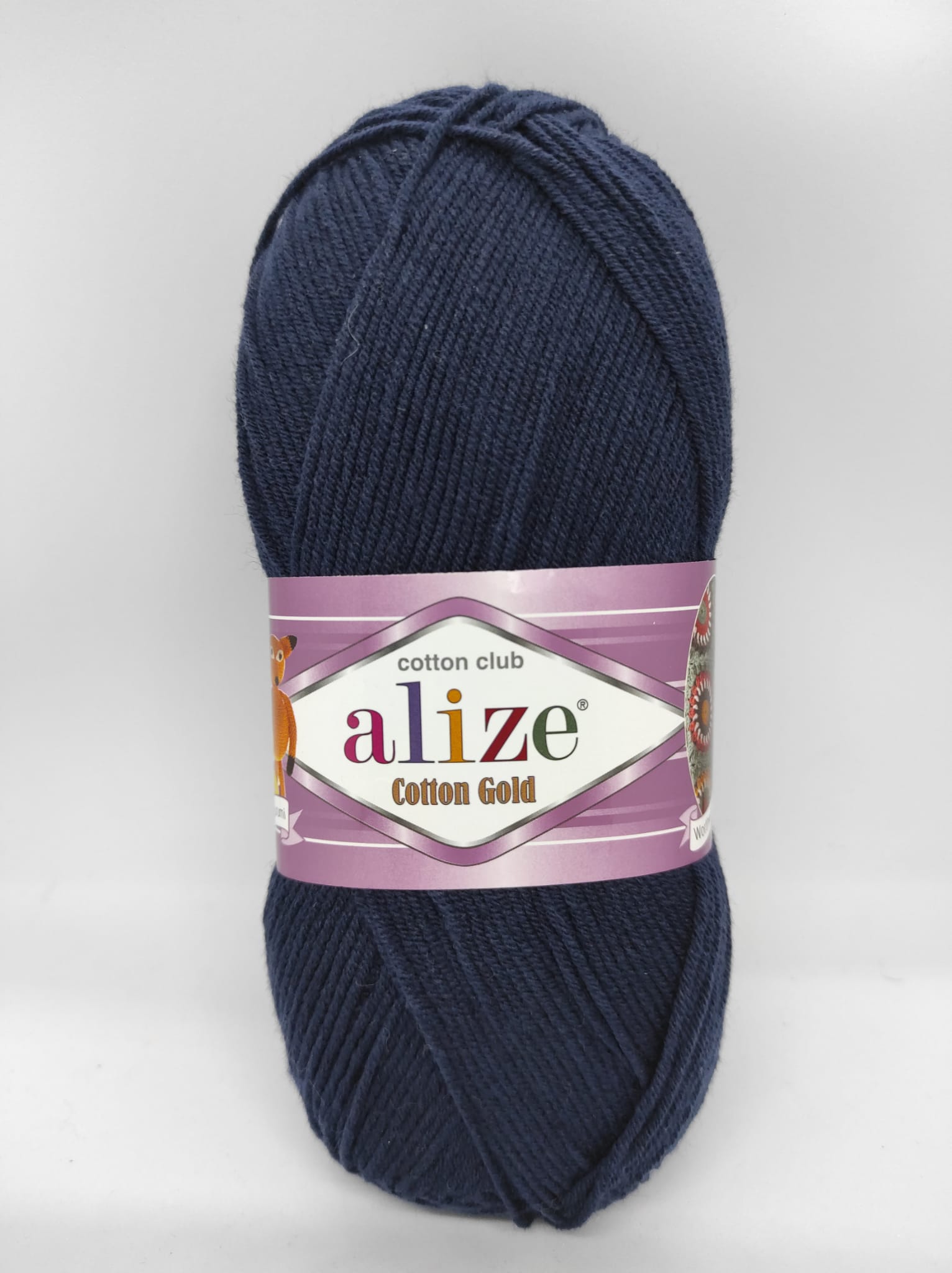 Alize Cotton Gold 58