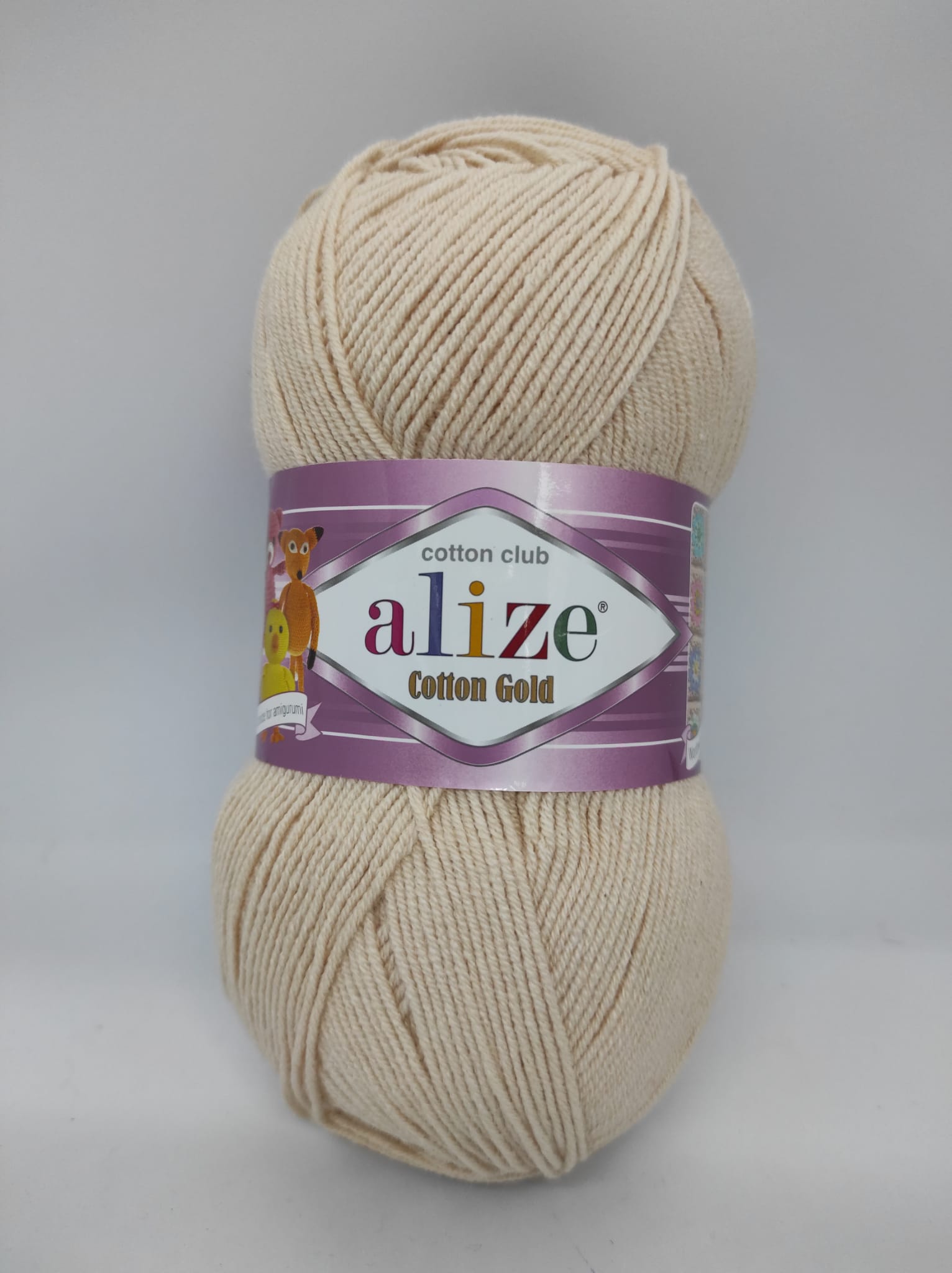 Alize Cotton Gold 67