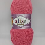 Alize Cotton Gold 33