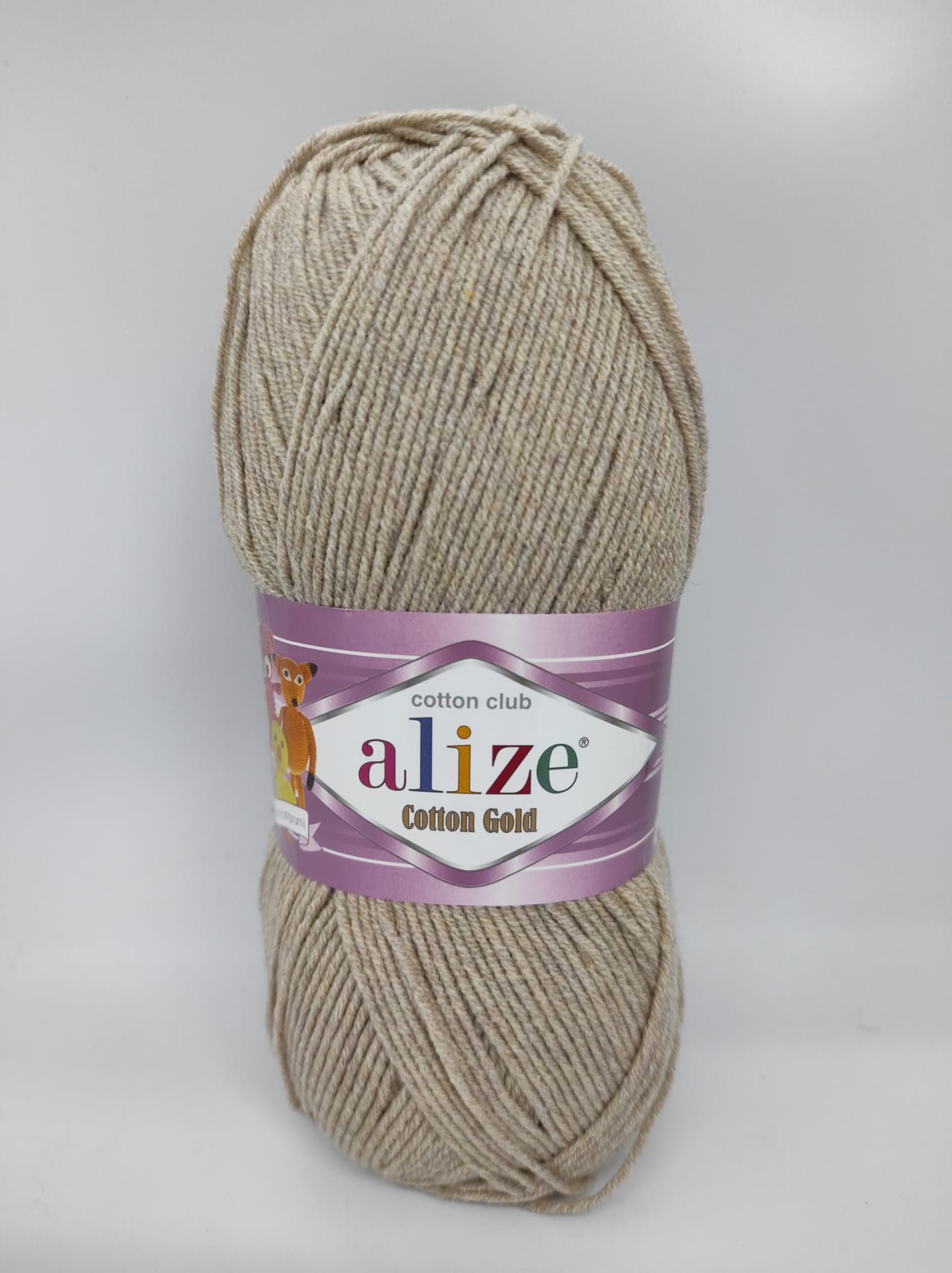 Alize Cotton Gold 152