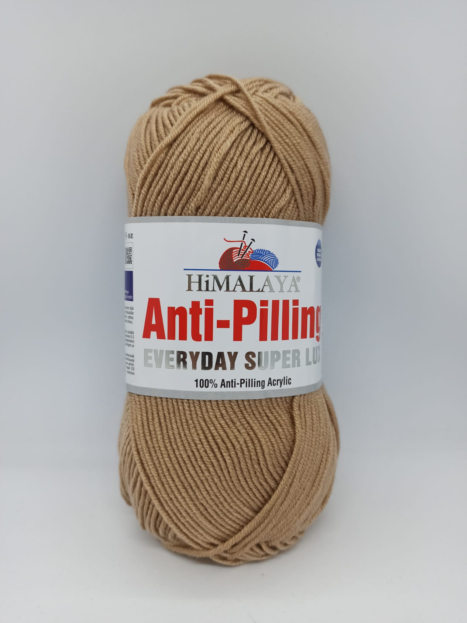 Himalaya Everyday Super Lux 73404