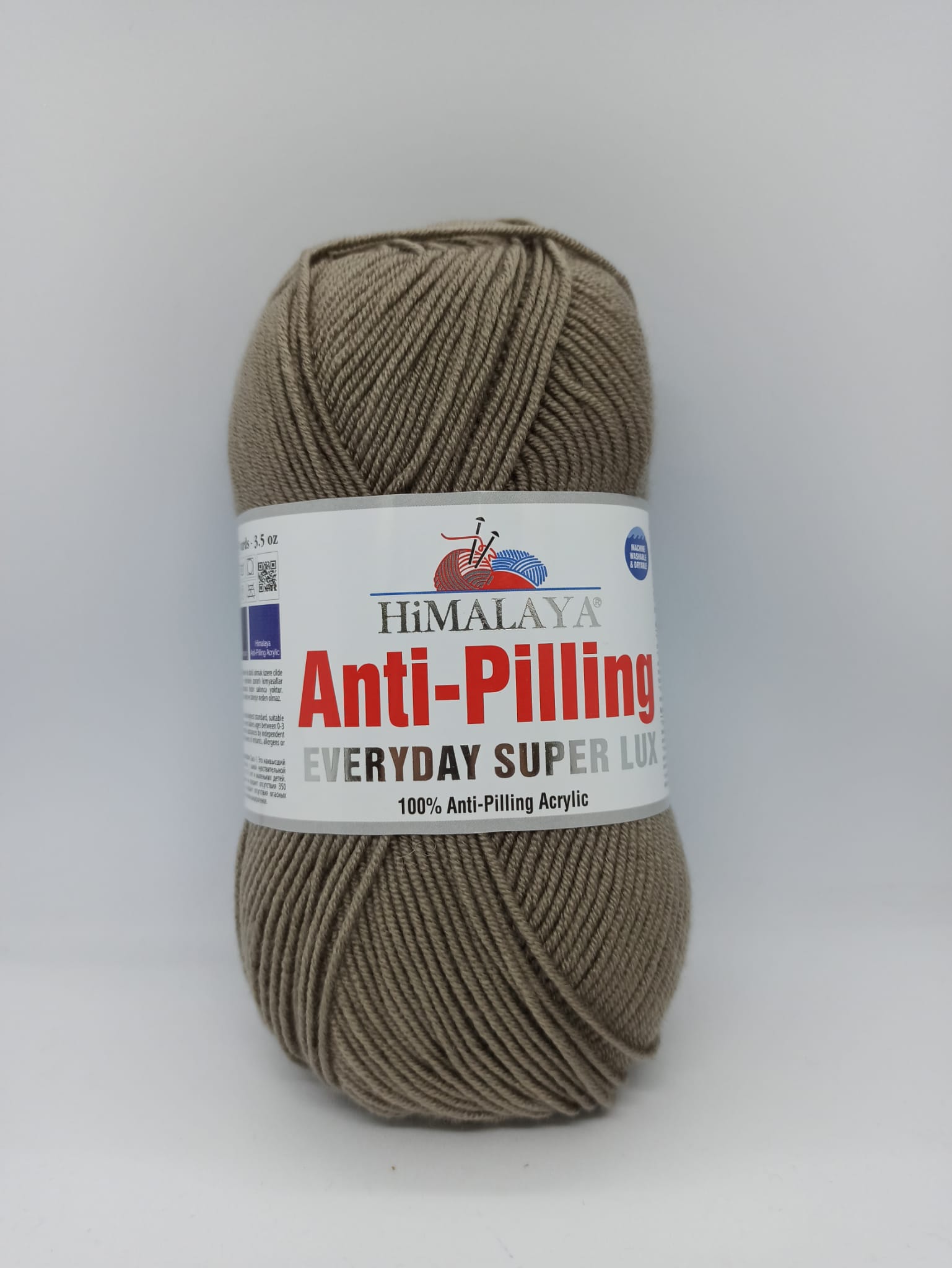 Himalaya Everyday Super Lux 73425