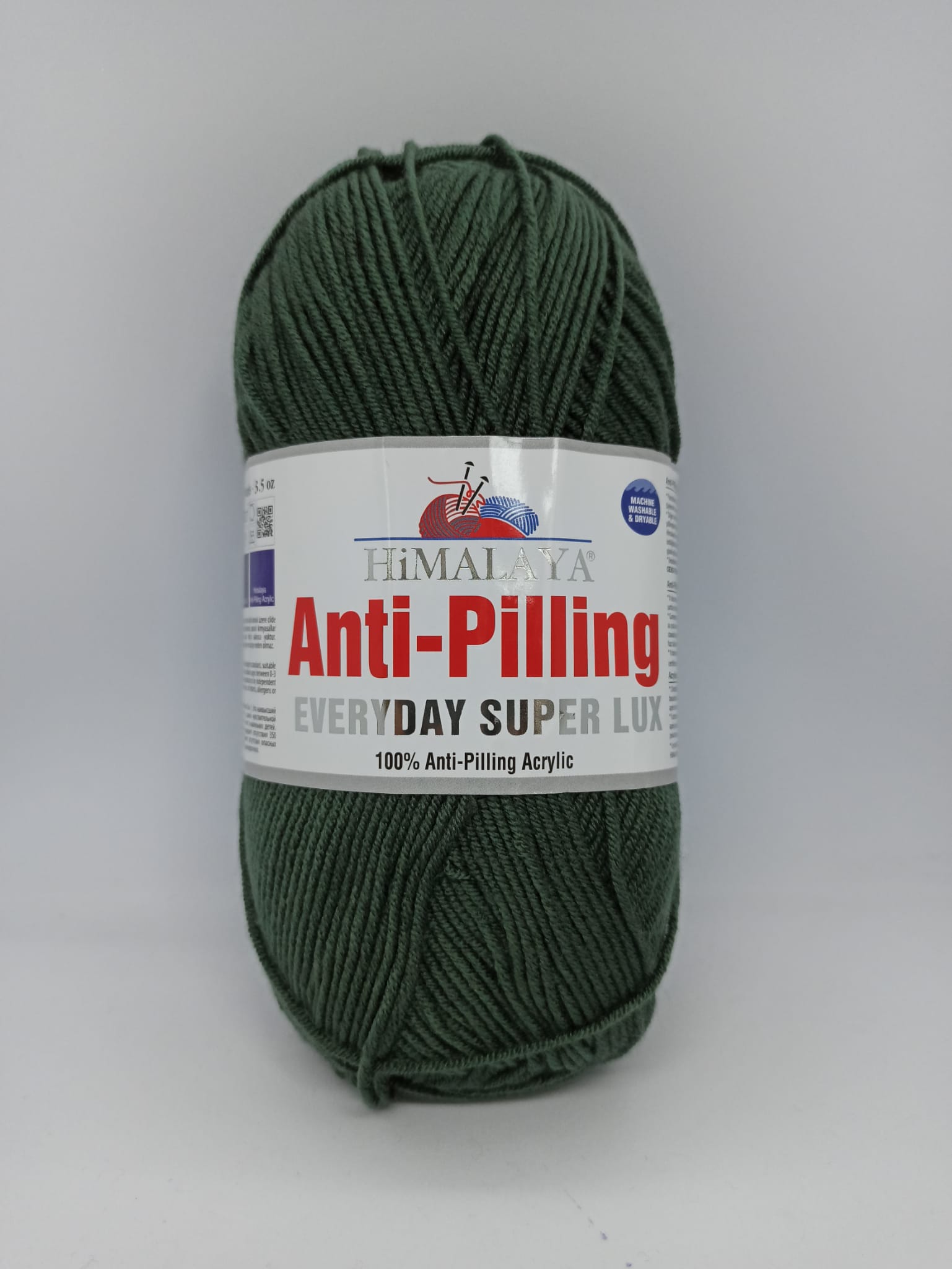 Himalaya Everyday Super Lux 73418