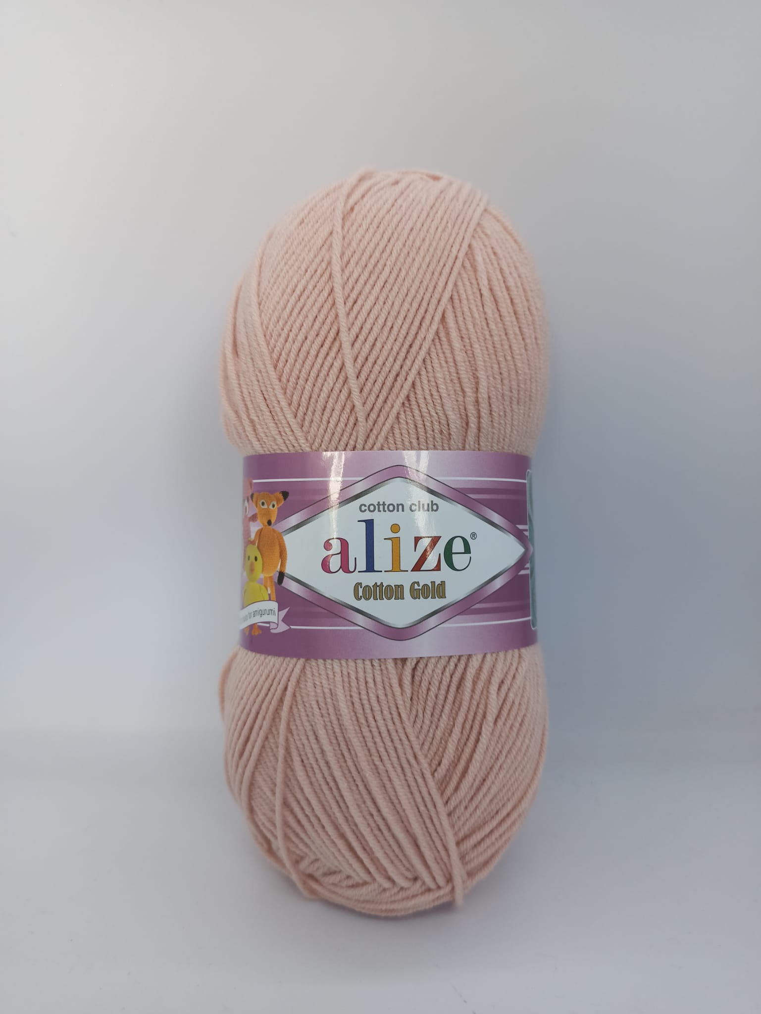Alize Cotton Gold 161