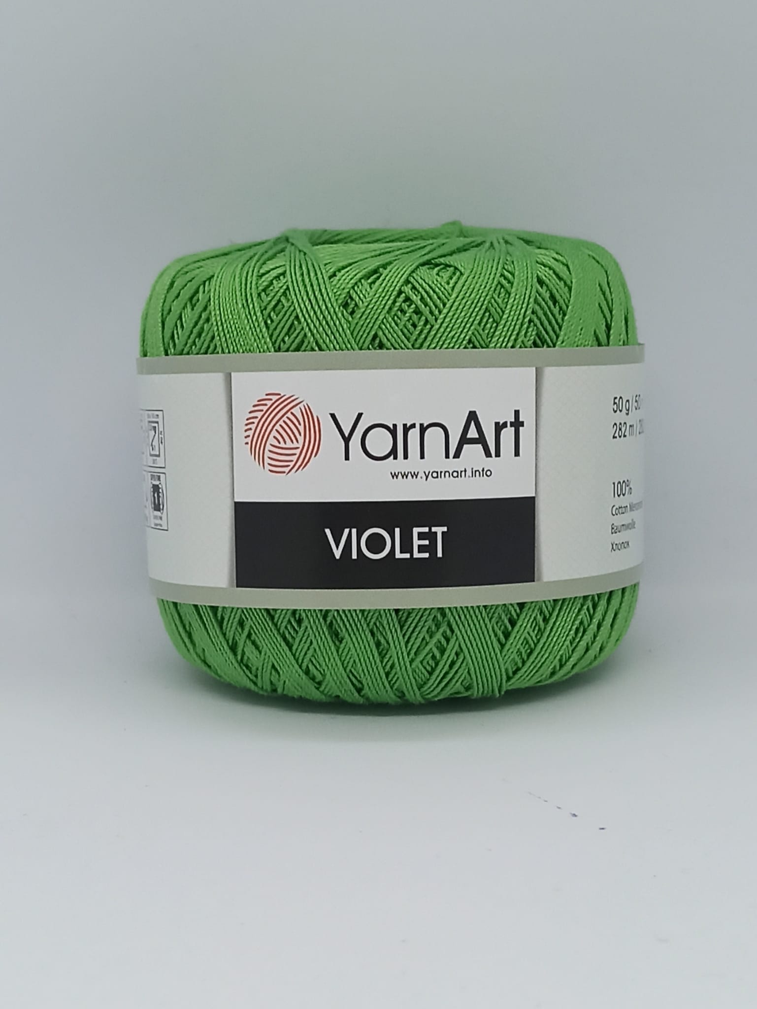 YarnArt Violet 6332