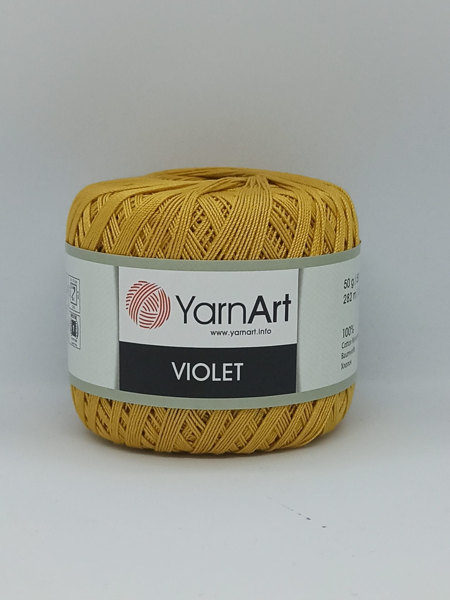 YarnArt Violet 4940