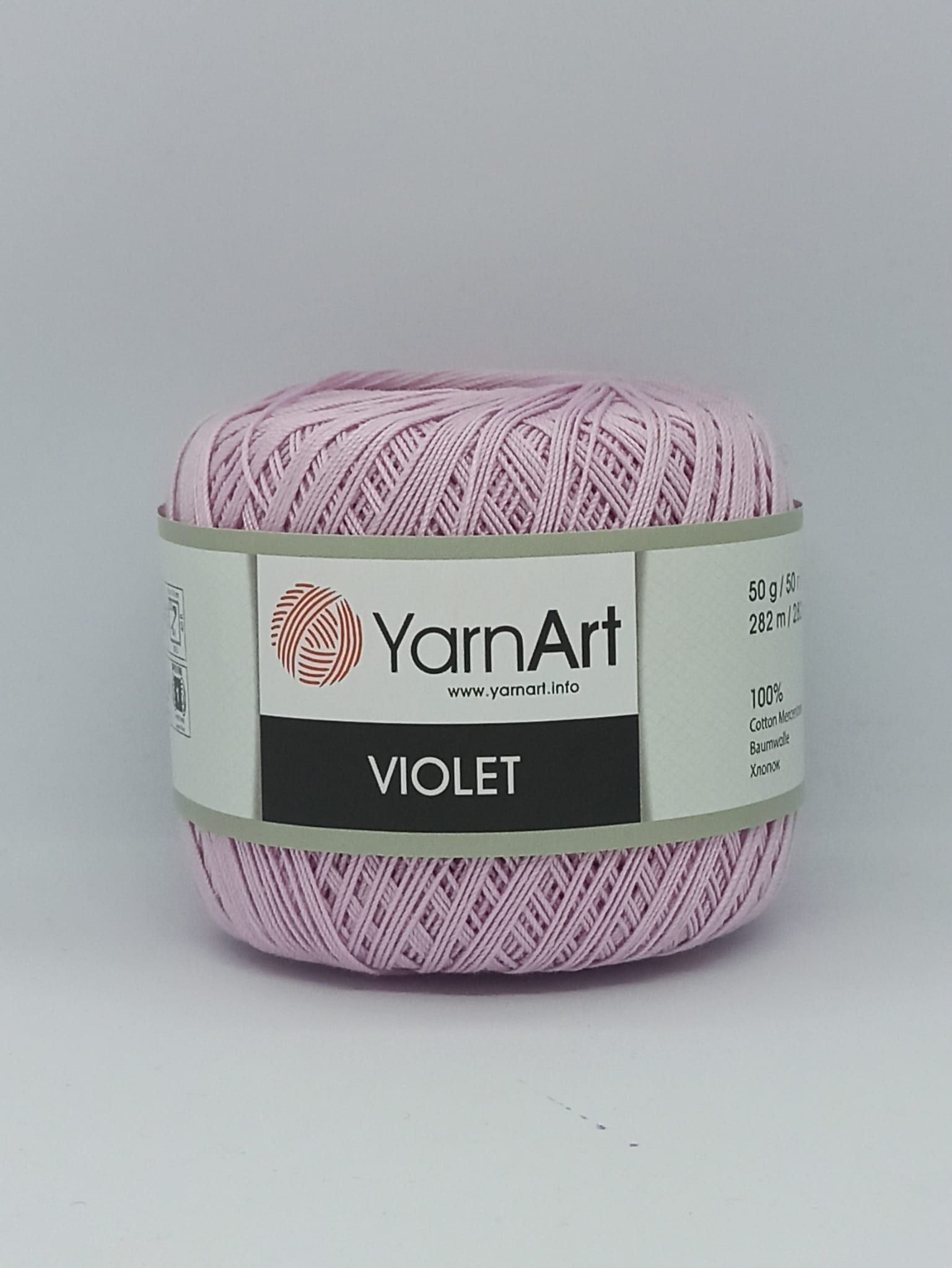 YarnArt Violet 5049