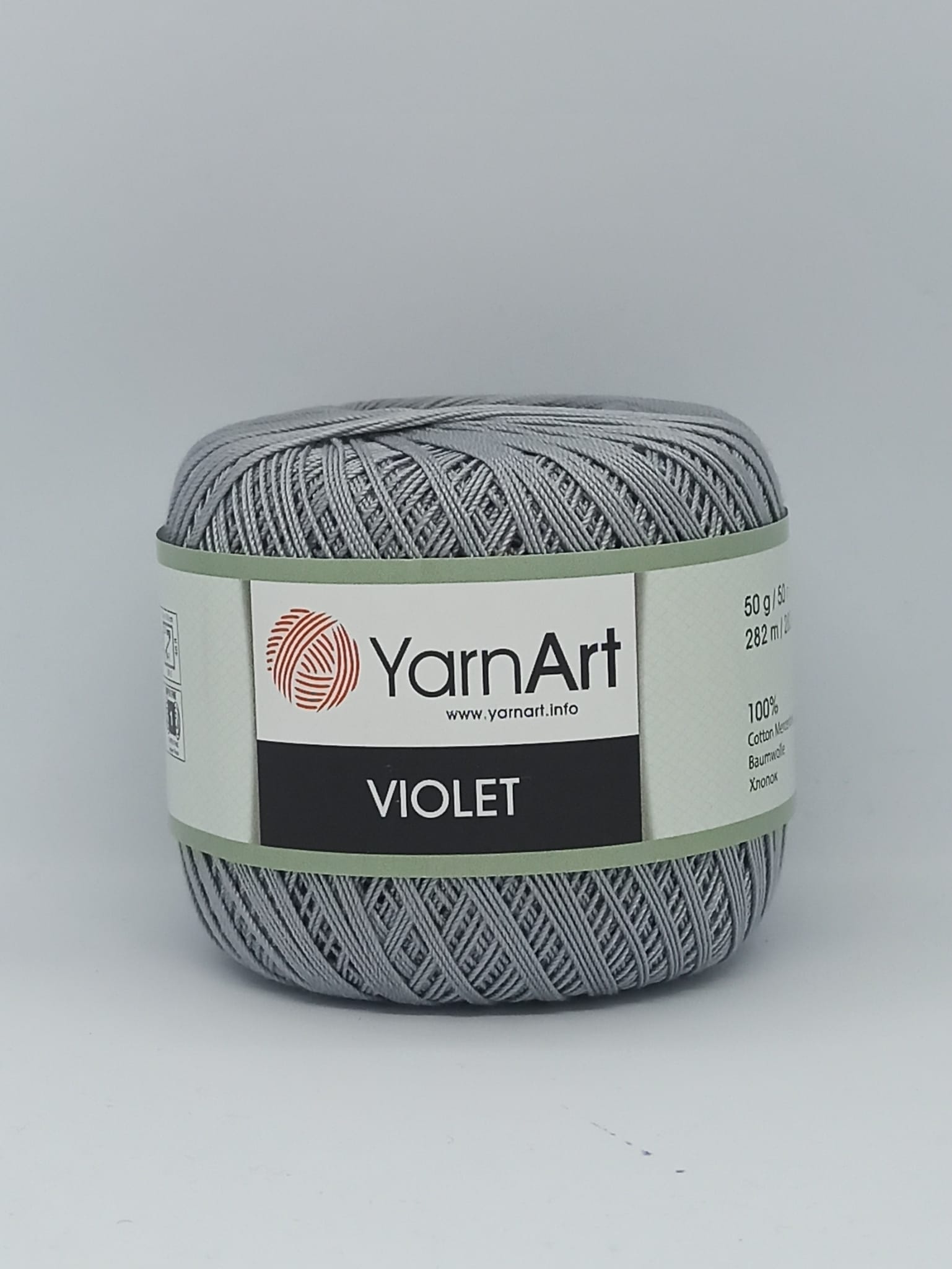 YarnArt Violet 5326