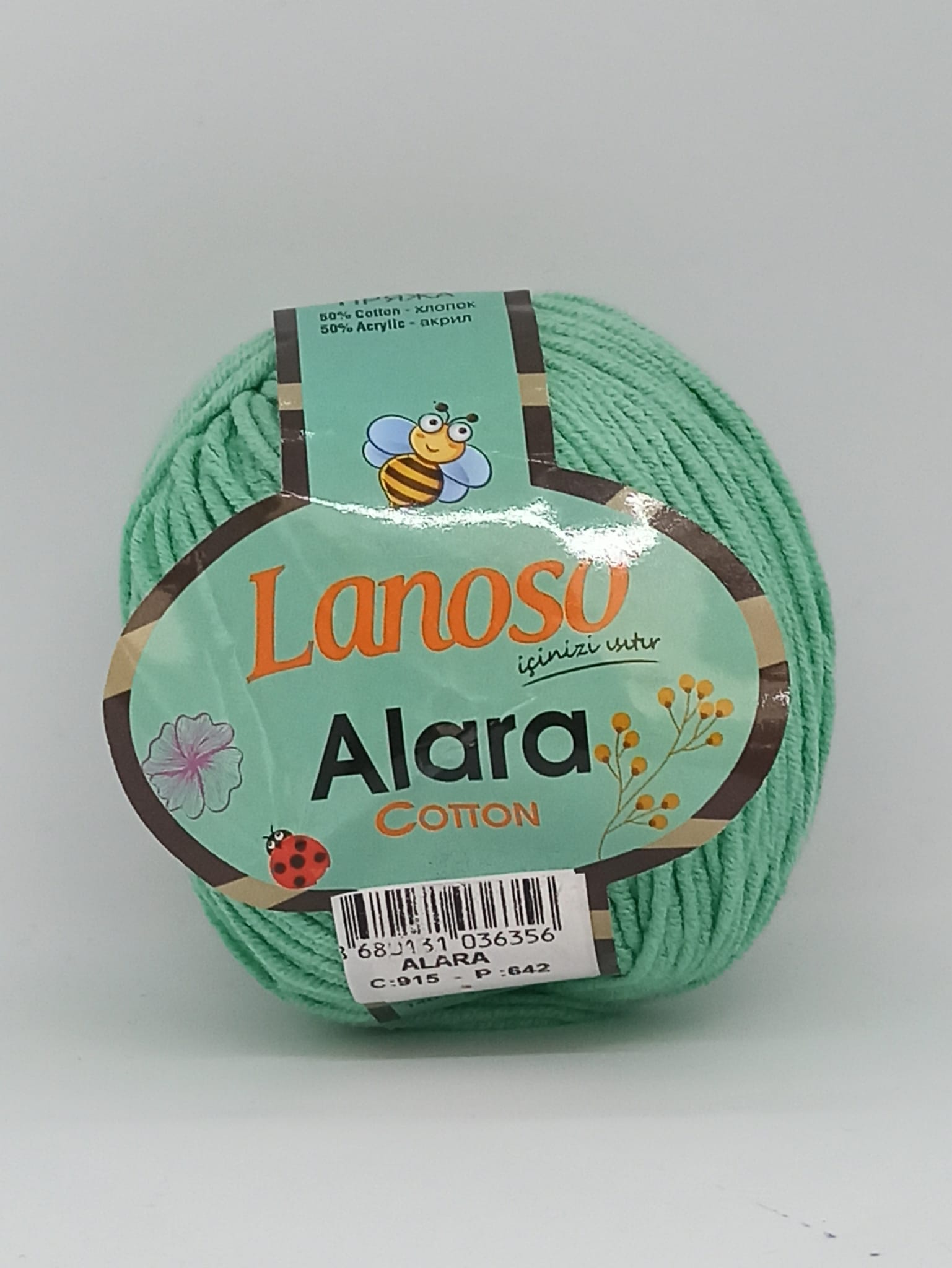 Lanoso Alara 915