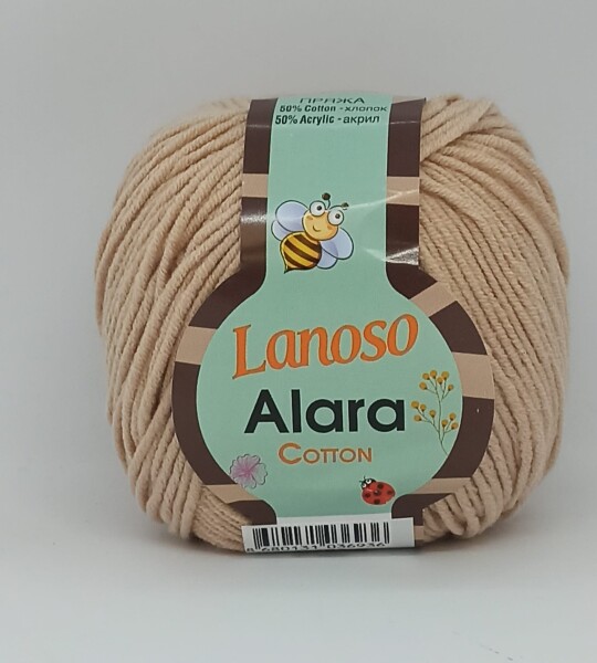Lanoso Alara 971
