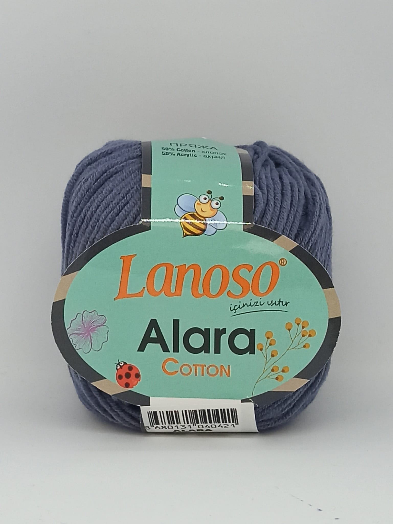 Lanoso Alara 993