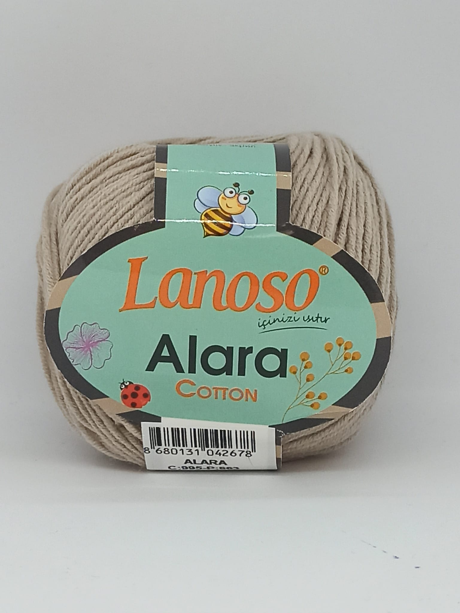Lanoso Alara 952