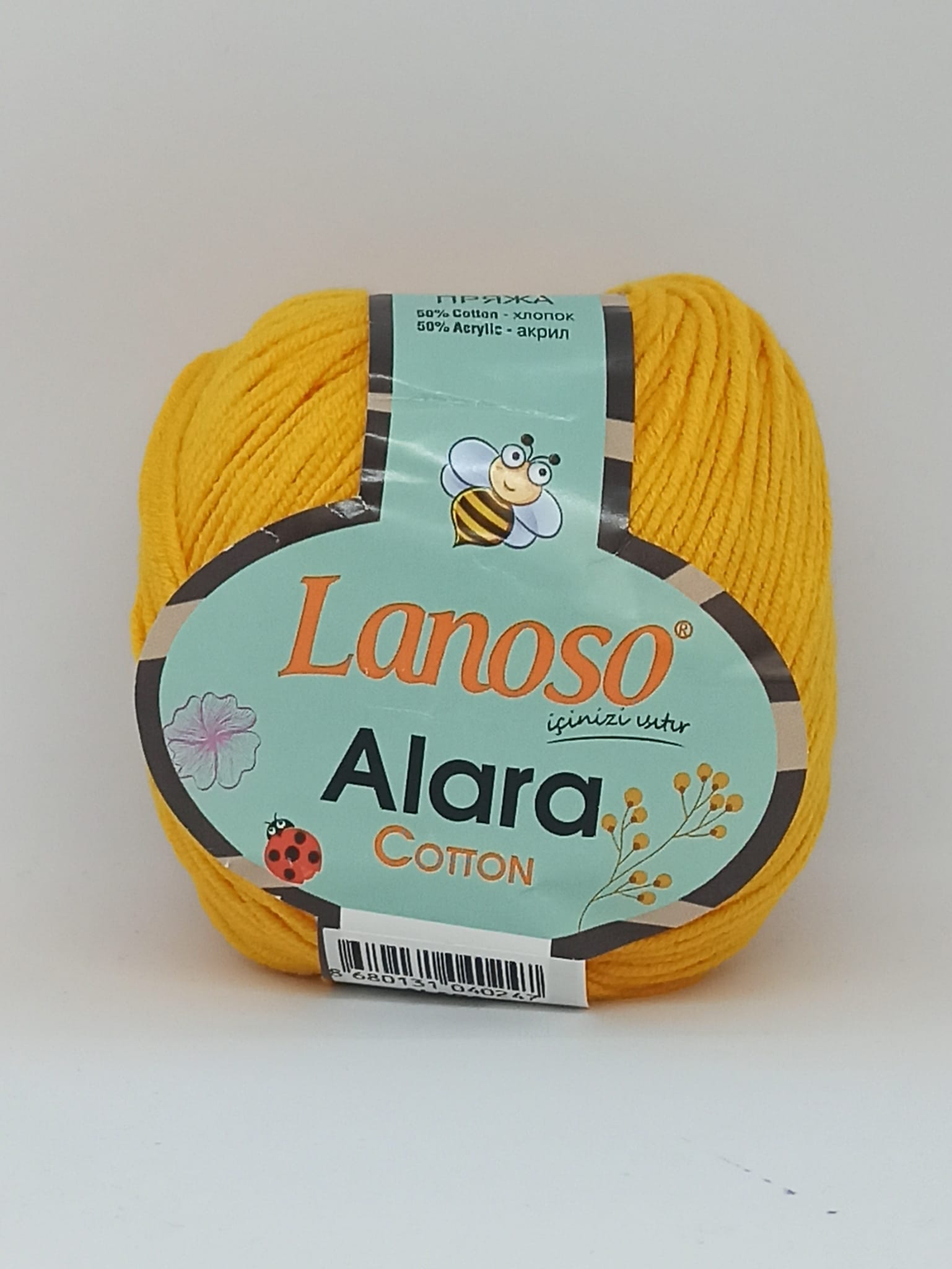 Lanoso Alara 913