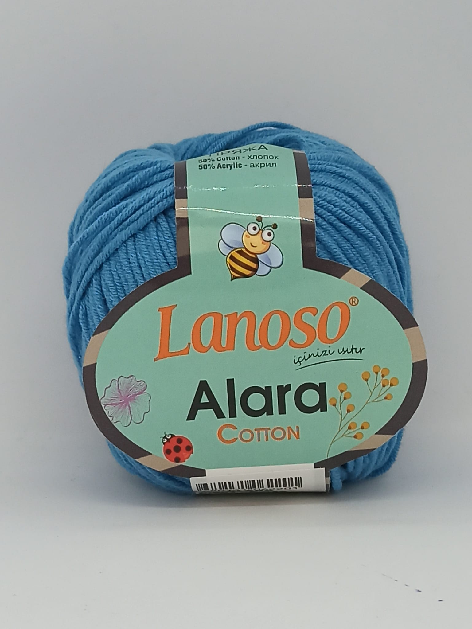 Lanoso Alara 961