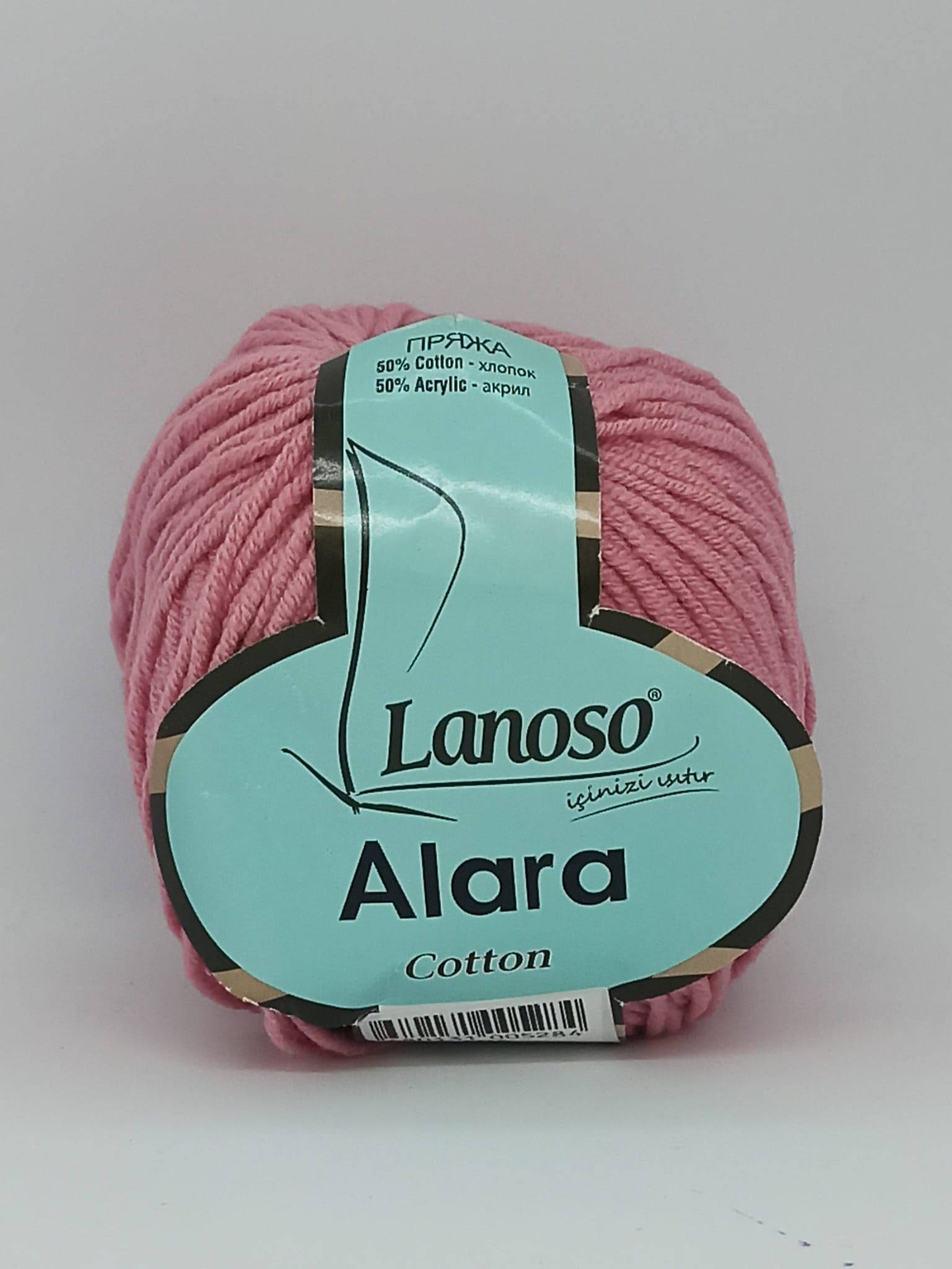 Lanoso Alara 928