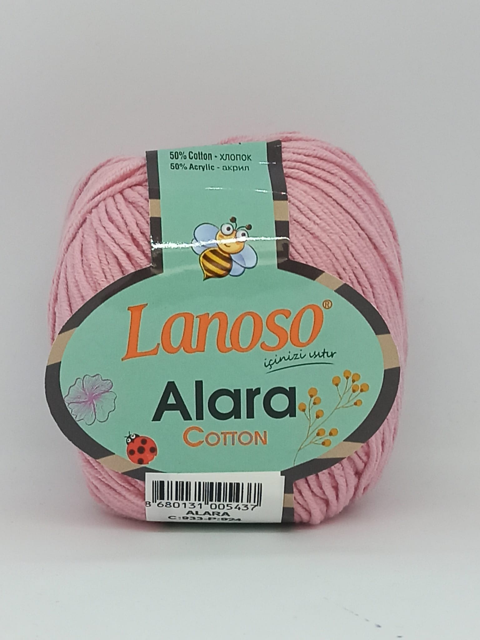 Lanoso Alara 933