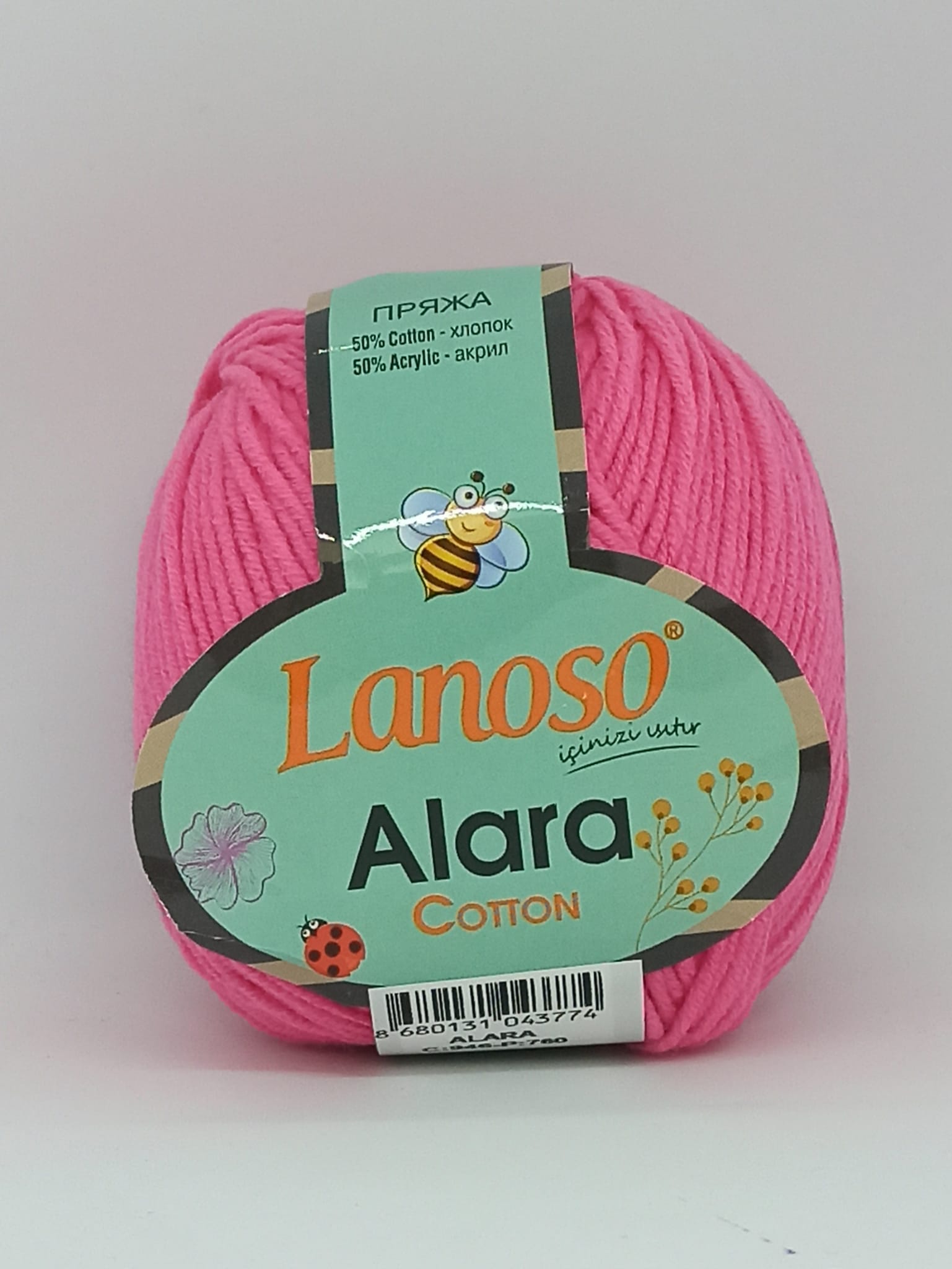 Lanoso Alara 946