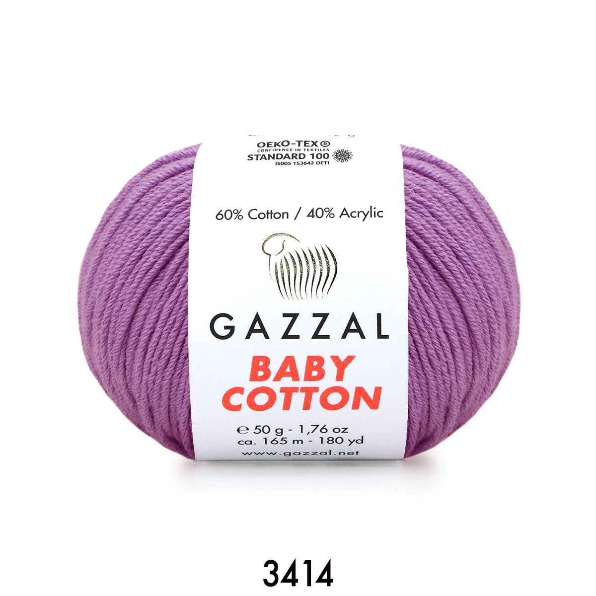 Gazzal Baby Cotton 3414