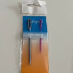 Yün İğnesi